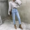 Autumn Loose High Waist Denim Pants Chic Washed Blue Two Buttons Jeans Women Double Pockets Straight 210422
