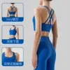 Yoga Sports Underwear Cruz de volta Fitness Fitness à prova de choque de sutiã de sutiã mulheres ginásio camisa treino acolchoado