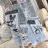 Spaper lettere Modello di stampa T-shirt in chiffon Donna Hollow Summer Top streetwear T-shirt traslucida a maniche lunghe beachwear 210520