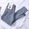 Vintage taille haute Jeans Skinny crayon pantalon pour femme bleu automne Jean femme femme Denim pantalon petit ami Style 10837 210527