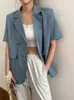 Korobov Yeni Moda Turn-down Yaka Kadın Ceketler Kore Streetwear Kısa Kollu Mont Katı İnce Dış Giyim Top 210430