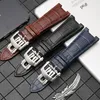 Watch Bands 25mm Waterproof Genuine Leather Band Strap Fold Buckle Blue Brown Black Man Watchband For PP Nautilus258Y