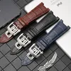 Watch Bands 25mm防水純粋なレザーバンドストラップフォールドバックルブルーブラウンブラックマンウォッチバンドpp nautilus308m