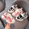 Girls' Shoes Autumn 2021 New Fashion Breathable Mesh Spring and Autumn Children Soft Sole Sneakers Boys Fashion Running Shoes G1025