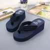 2022 Summer Women Slippers Soft Non-Slip Slides Home EVA Female Thick Seaside Beach Flip Flops Sandals Bath Bathroom Slippers Y220307