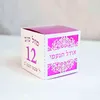 Bat Mitzvah Party Numero ebraico personalizzato 12 Birthday Laser Cut Je Sweet Box H1231