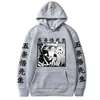 Jujutsu Kaisen Cool Gojo Satoru Mannen / Vrouw Hoodies Sweatshirts Regelmatige Pullovers Sweatshirt Y211122