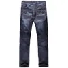 Jeans maschile da uomo pantaloni pantaloni da panoramica skate skate skate board impermeaproof ski wald skiing231y