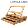 Art Adjustable Artist Beech Wooden Tabletop Sketch Box Easel 3-Drawer Portable 660 S2