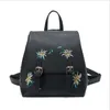 Outdoor-Taschen Marke Frauen Leder Rucksäcke Weibliche Schule Für Mädchen Rucksack Kleine Blumen Stickerei Blumen Bagpack Mochila