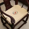 Broderie personnalisée fleur chaise Gap coussin de siège confort Concave fauteuil assis coussin chinois soie Satin anti-dérapant tapis décor à la maison