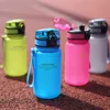 Children's Drinking Bottle Kindergarten Water Cup Small Boy Creative Portable Leak-Proof Water Bottles BPA Free Cute Kids 210914