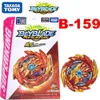 100% Original TAKARA TOMY BEYBLADE BURST Booster B-159 Super Hyperion.Xc 1A AS CHILDREN'S DAY TOYS X0528