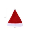 1200pcs Jul Santa Claus hattar Merryxmas Caps Cap Party Hat för Santa-Claus kostym Juldekoration Barn eller vuxen Head Omkretsstorlek 56-58cm FedEx / DHL