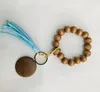 Wooden Bracelet Keychain with Tassels Key DIY Wood Fiber Pandent Bead Bangle Keyrings Fashion Accessories