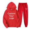 VIP Wholesale Dropshopping Make Your Design Text Custom Hoodies Sweatpants Printed Original Design High Quality Gifts G1229