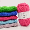 1PC ARYCLIC 50g Boule Épaisse Lot Fil Laine Fil Fil Mode Tricoté Coloré Crochet Adulte Tricot Supersoft Pull Y211129