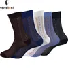 Veridical 10 paires/lot grande taille été hommes Nylon mince respirant hommes soie affaires travail robe de soirée longues chaussettes