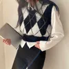 2021 Early Spring New Folded Mink Sweater Vest Diamond Knit Vest + White Shirt Set X0721