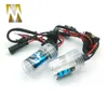 55W Xenon Ballast Lampadina HID KIT Luce Auto Faro Fendinebbia DRL Lampada H1 H3 H7 H8 H9 H11 880 881 9005 HB3 9006 HB4 6000k H4 8000K