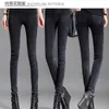 Kadın Kot Streetwear Ince Kadınlar Büyük Boy Streç Denim Kalem Pantolon Kadın Yan Şerit Perçin Skinny Yüksek Bel Uzun