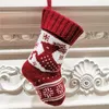 Weihnachtsstrickstrümpfe 9 Zoll Garn Ornamente Geschenktüte Rot Frohe Weihnachten Frohes Neues Jahr Geschenk Süßigkeiten Socken EEC2919