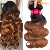 Бразильские пучки человеческих волос объемной волны 1b 30 Ombre Body Wave Virgin Hair Weave Bundles gagaqueen