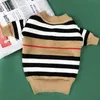 Striped Pet Jacket Clothing Classic Printed Design Puppy Sweater Apparel Schnauzer Bulldog Teddy Dog Clothes Coat