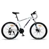 21 Speed LTWOO A5 Mountain Bike Bicycle Cross-country Shock Absorption Bikes Men And Women Ride Bike Double Disc Riding Cycles