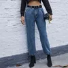 ファッションジーンズ女性秋の女性のハイウエスト全てのカジュアルなストレートレッグパンツのためのレディースビンテージデニムパンツジーンズ210508