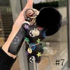 LL2021 Fashion Brand Dog KeyChain Clical Chic Keyring Women Men Luxury Car Pendant Unisex Designer Key Chain Trinka Jewelry 291Q