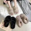 Enstrui Kobiety Winter House Fuzzy Kapcie Futro Moda Ciepłe buty Kobieta Slip On Mieszkania Kobiet Furry Slides Przytulny Dom Wielkość 35-40 Y0406