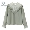 Mesh spliced ​​blouses kvinnor sommar elegant koreansk stil lös flare långärmad tröjor damer ins retro ol ruffle design topp 210515