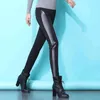 Autumn and Winter Stitching Feet Pants Thickened High Waist Was Thin Trousers Korean Women's Plus Size 4XL 210423