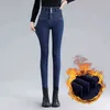 Bayanlar Artı Kadife Süper Yüksek Bel Seksi Skinny Kot Kış Sıcaklığı Göbek Retro Mavi Siyah Kalın Elastik Denim Kalem Pantolon 211129