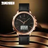 Skmei Relojes casuales de doble pantalla para hombres Chrono Alarm Digital Mens Reloj de pulsera Correa de cuero Reloj impermeable Reloj Hombre 1652 Q0524