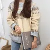Старинные моды женщины свитера вязаные толстые теплые осень зима одежда геометрические корейские повседневные пуловеры тянуть Femme Hiver 210514