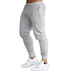 Pantalones de chándal para hombre Pantalones de chándal para hombre Gimnasios Entrenamiento Fitness Pantalones de algodón Pantalones de chándal ajustados de moda informal para hombre