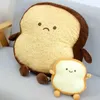 Funny Emotion Bread Plush Toy Pillow Stuffed Food Plush Toy Simulation Sliced Bread Toy Pillow Shoulder Bag Kids Bag Doll Toys Q0727