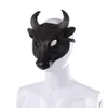 ハロウィーンイースターの衣装パーティーマスクオオカミ3Dマスクマスカレード大人の男性女性PUマスクHN16033