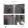 TFETTERS Jeans Uomo Coreano Street Style Caduta Gamba Larga Pantaloni Metà Dritti Sciolti Trend Uomo Marca 210723