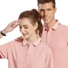 Camisas para homens 2021 Verão Finness Fidness Respirável Casual Loose Mulheres curtas Mulheres unissex Bussiness Office Homme Men's Polos