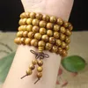 Gold teak 8mm 6mm 108 beads bracelets and strands men's and women's jewelry manufacturers' wholesale run