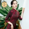 tradycyjne chińskie ubrania bawełniane