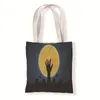 NewHalloween Casual Print Reusable Eco Friendly Shopping Väskor Bat Pumpkin Ghost Canvas Presentkorg Modikväskor Livsmedelsbutik Lösning CCF9343