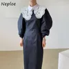 Kuzuwata Elegant Lace Hook Flower Dress Women High Waist Hip A Line Long Vestidos O Neckover Sleeve Robe Spring 210422