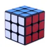 Jouet éducatif Sail W Troisième Ordre Rubik Cube Enfants Mise en service Compétition professionnelle fluide Réduction de pression Puzzle Personnalisation