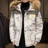 90% Vit Duck Down Polded Winter Men's Warm Down Coats Fashion Camouflage Fur Hooded Windbreaker Tjocken Puffer Jacket 8XL 211204