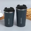 New Vacuum 304 Stainless Steel Coffee Cup Clamshell Car Office Mug 380ml 510ml Creative Outdoor Leisure Cup Wholesale