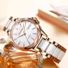 Mechanical Luxury Brand Watch Jsdun Ladies Fashion Luxury Rose Gold Stainless Steel Ceramic Strap Dress Watch